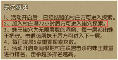 四九游戏《葫芦娃》端午节更新爆料_游戏资讯-游民部落(gamecolg.com)