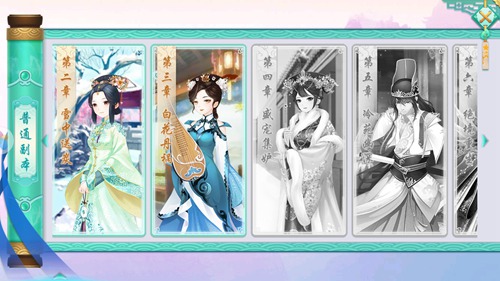 满满少女心《凤凰心计》带你展开穿越之恋_游戏资讯-游民部落(gamecolg.com)