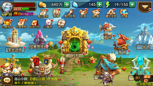 知道我是怎么安利《口袋兽人》的吗_游戏资讯-游民部落(gamecolg.com)