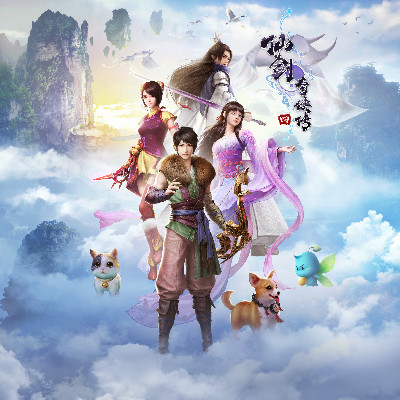 《仙剑奇侠传4》全明星CV阵容揭秘_游戏资讯-游民部落(gamecolg.com)