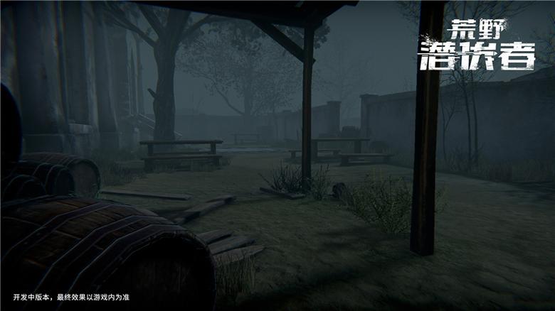 网易首款隐身射击VR大作《荒野潜伏者(StaySilent)》首曝_游戏资讯-游民部落(gamecolg.com)