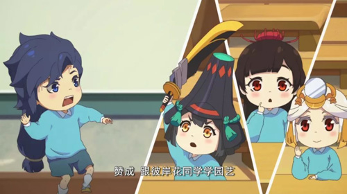 《阴阳师》同人动画《百鬼幼儿园》激萌更新中!_游戏资讯-游民部落(gamecolg.com)