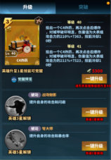 《乌合之众:正义集结》打造最强超级英雄_游戏资讯-游民部落(gamecolg.com)