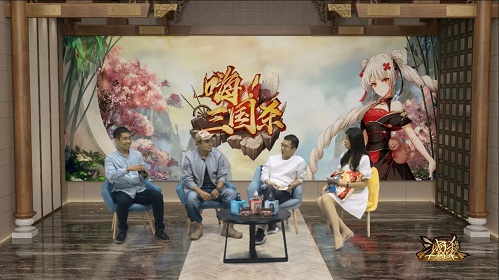 《嗨!三国杀》虎牙首播最新PVE玩法抢先看_游戏资讯-游民部落(gamecolg.com)
