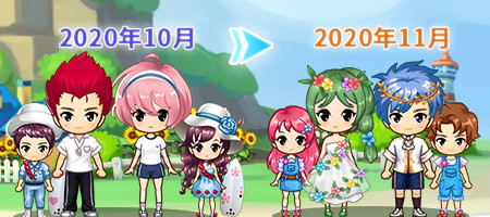 温暖深秋《推理学院》向日葵服装十一月更新_游戏资讯-游民部落(gamecolg.com)
