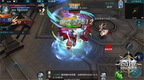 《奇迹:最强者》三周年盛典开启!_游戏资讯-游民部落(gamecolg.com)