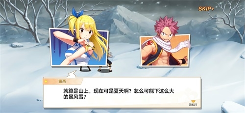 《妖精的尾巴力量觉醒》带你走进魔法大陆!_C++语言-游民部落(gamecolg.com)