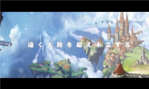 超人气歌姬祈inory献唱《苍之纪元》主题曲正式发布_游戏资讯-游民部落(gamecolg.com)