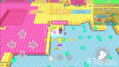 粉刷杀手《粉刷匠大作战》有点忙_游戏资讯-游民部落(gamecolg.com)