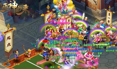回合制还有你不知道的玩法《巫神归来》暑期狂欢_游戏资讯-游民部落(gamecolg.com)