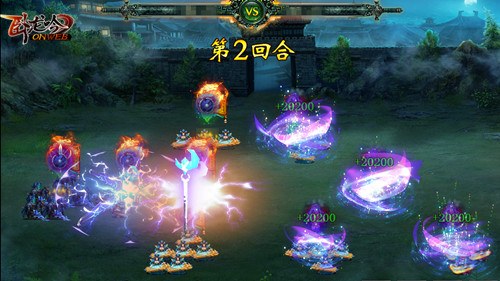 游奇《卧龙吟》武将技能毁天灭地怒战百万之师_游戏资讯-游民部落(gamecolg.com)