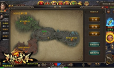 BOSS天团曝光《烈焰武尊》新版11.5再掀血战！