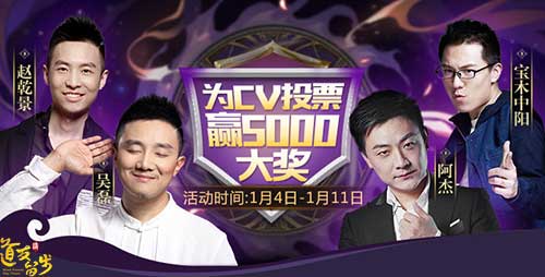 《道友请留步》公测2周年紫金版本曜世登场_游戏资讯-游民部落(gamecolg.com)