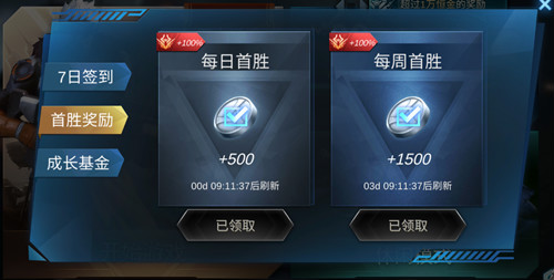 《赤潮自走棋》灵能者再度挨刀_游戏资讯-游民部落(gamecolg.com)