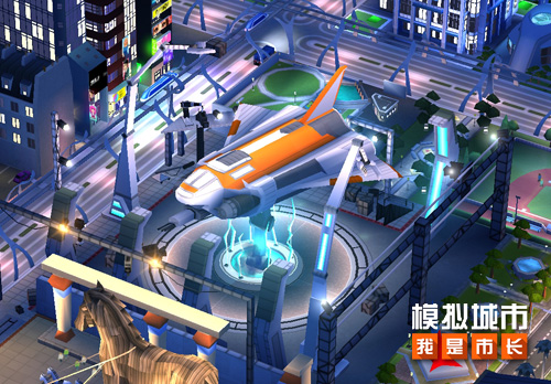《模拟城市:我是市长》电影集精选建筑曝光_游戏资讯-游民部落(gamecolg.com)