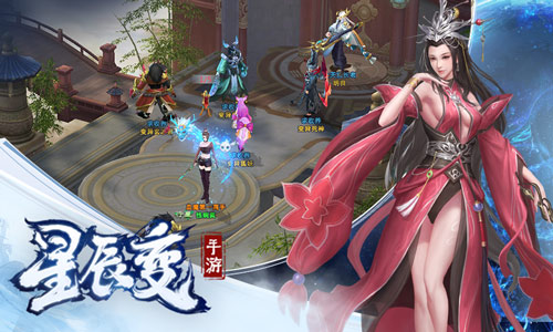 吸纳天地灵脉《星辰变》感悟寰宇潜修蜕变_游戏资讯-游民部落(gamecolg.com)