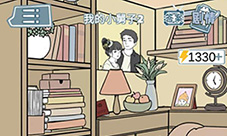 渣男渣女鉴定师渣男自白第五关怎么过通关攻略