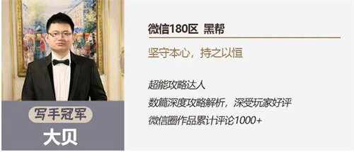 “大神崛起计划”冠军出炉神秘活动即将重磅来袭_C++语言-游民部落(gamecolg.com)