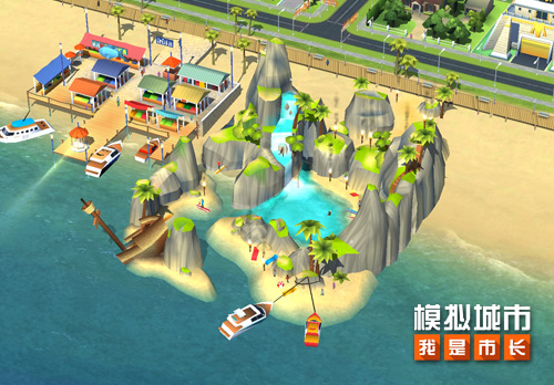 《模拟城市:我是市长》打造超人气的港口市集_游戏资讯-游民部落(gamecolg.com)