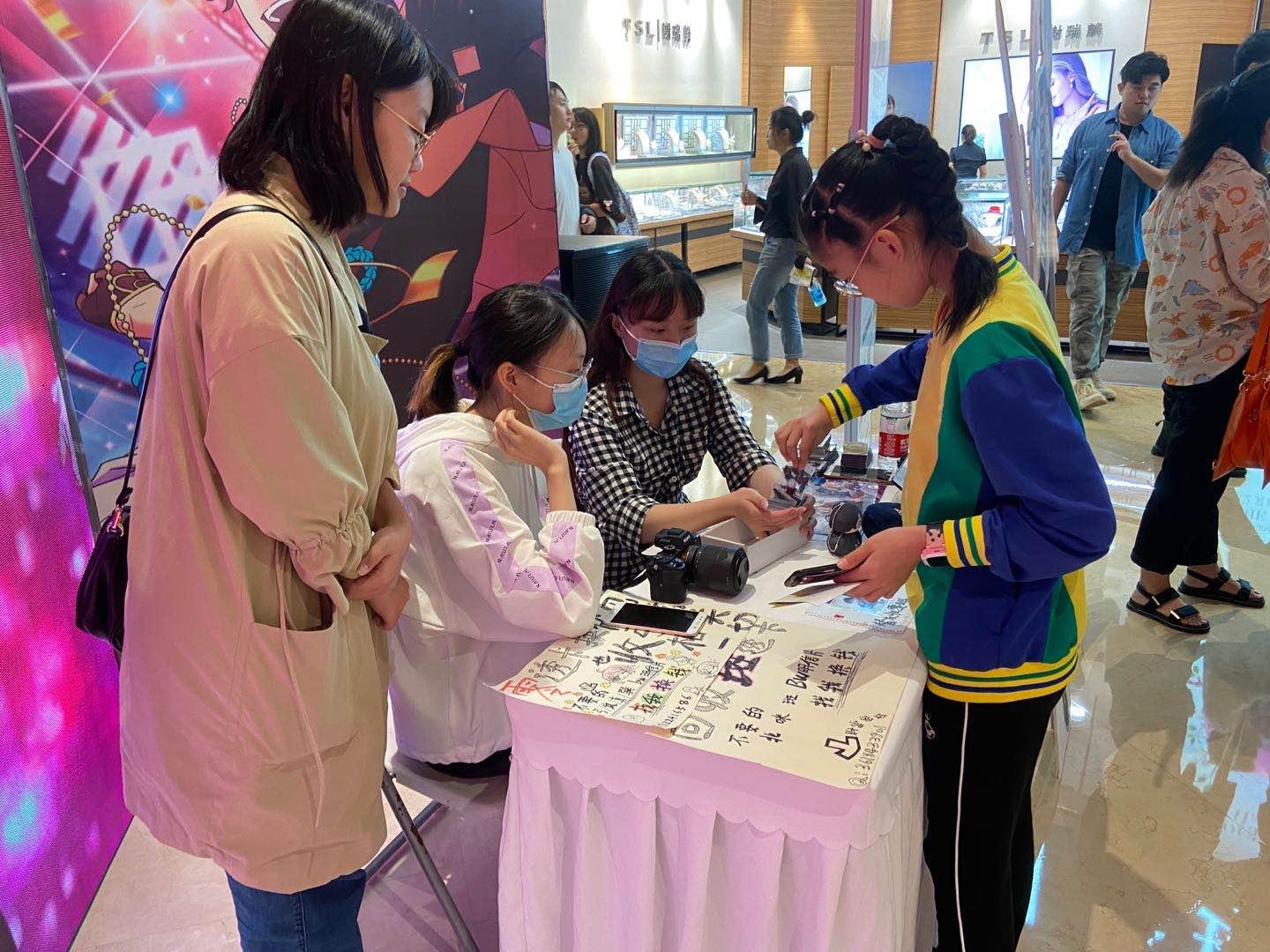 《偶像梦幻祭2》CCCC国际动漫嘉年华现场直击_游戏资讯-游民部落(gamecolg.com)