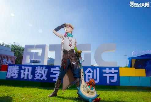 《梦想新大陆》参展2020TGC“梦想陪伴团”亮相引关注_C++语言-游民部落(gamecolg.com)