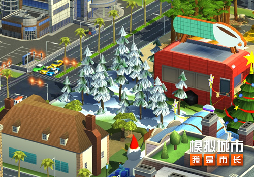 《模拟城市:我是市长》为城市披上冬季盛装_游戏资讯-游民部落(gamecolg.com)