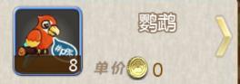 《姬魔恋战纪》过节送礼不用愁！_游戏资讯-游民部落(gamecolg.com)