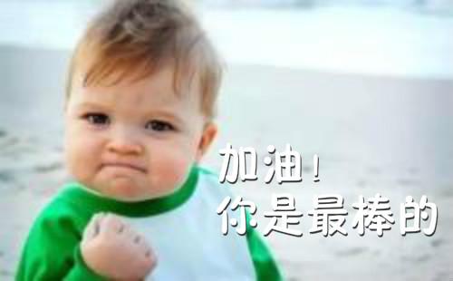 《吃豆大作战》教你如何在春运旅途中正确撩妹_游戏资讯-游民部落(gamecolg.com)