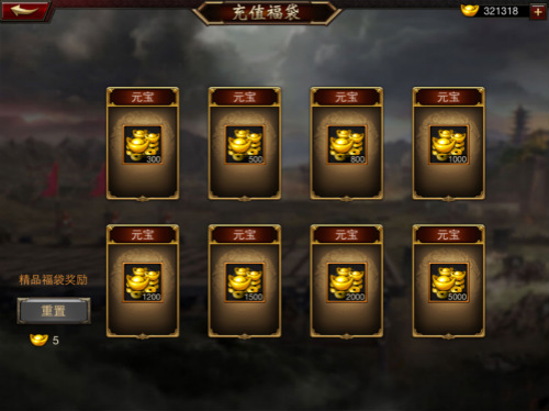 周年庆倒计时一天《三国群英传》海量福利登场_游戏资讯-游民部落(gamecolg.com)