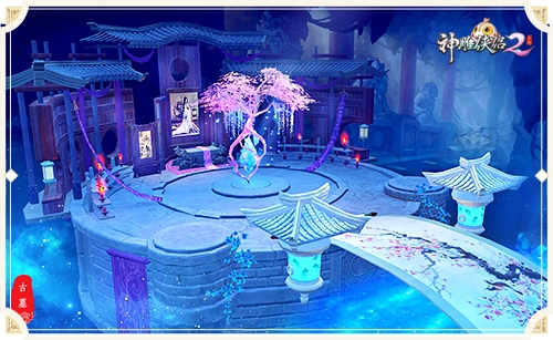 ​除了古墓派《神雕侠侣2》手游门派还有哪些_游戏资讯-游民部落(gamecolg.com)