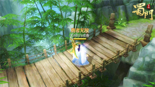 满地抢宝箱《蜀门手游》世界BOSS纷争新玩法_游戏资讯-游民部落(gamecolg.com)