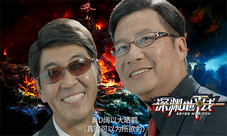 3D舰姬手游《深渊地平线》国服首测正式开启