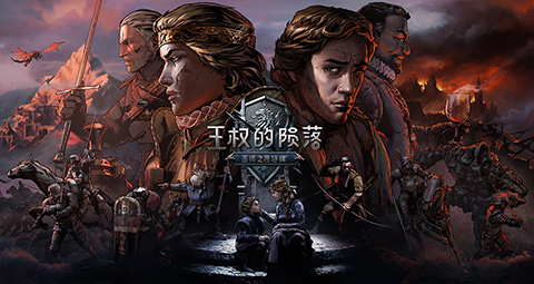 《巫师之昆特牌：王权的陨落》今日正式发售_游戏资讯-游民部落(gamecolg.com)