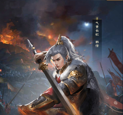 王刚拍新剧《一品官老爷》和珅转性当清官_游戏资讯-游民部落(gamecolg.com)