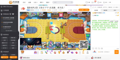 2个1v1你都敢叫2v2《波姆波姆团》真人挑战2V2_游戏资讯-游民部落(gamecolg.com)