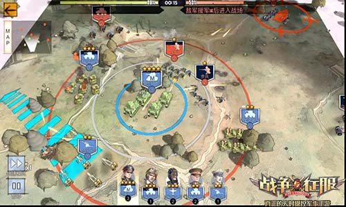 《战争与征服》打造史上最硬核兵种互克关系_游戏资讯-游民部落(gamecolg.com)
