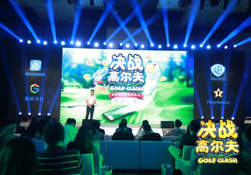 《决战高尔夫》获苹果AppStore大力推荐!_游戏资讯-游民部落(gamecolg.com)