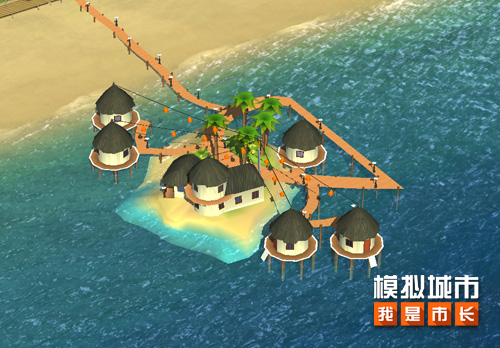 《模拟城市:我是市长》营建你的海上度假村_游戏资讯-游民部落(gamecolg.com)