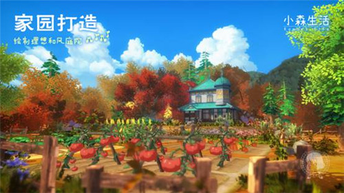 《小森生活》全新实景曝光!治愈系风格受日媒关注_游戏资讯-游民部落(gamecolg.com)