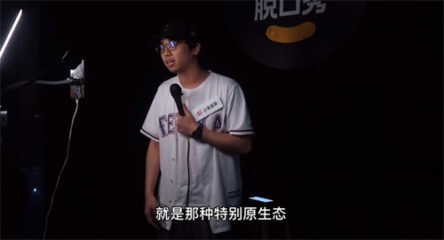 开服装店搞脱口秀《欢乐麻将》六周年玩出了新花样_游戏资讯-游民部落(gamecolg.com)