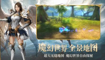 《狩游世界》公测定档7月8日大量switch等你拿_C++语言-游民部落(gamecolg.com)