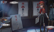 领悟艺术真谛《第五人格》新角色画家即将入驻庄园