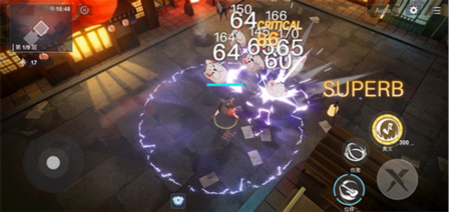 《解神者》日月盈仄全新神格「月羲九」降临_C++语言-游民部落(gamecolg.com)