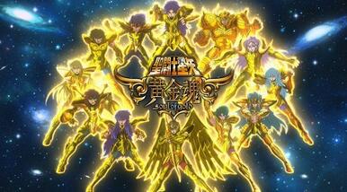 迎接圣斗士星矢手游新联动详解黄金魂动画_游戏资讯-游民部落(gamecolg.com)