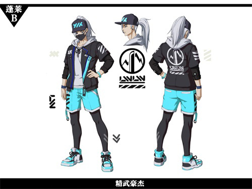 《一人之下》手游“宝儿厨房”玩法上线!_游戏资讯-游民部落(gamecolg.com)