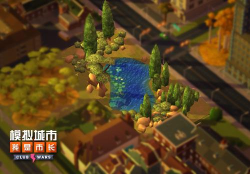 《模拟城市:我是市长》探秘即将登场的深林湖泊_游戏资讯-游民部落(gamecolg.com)