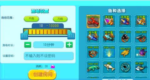 《海龙王》深海探险惊现龙虾将军_游戏资讯-游民部落(gamecolg.com)