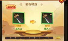 37《我的帝国》跟着教程走升级快人一步
