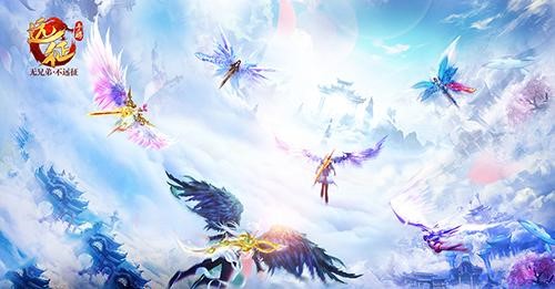 冬日暖阳《远征手游》年末贴心大更新定档12月20日_游戏资讯-游民部落(gamecolg.com)