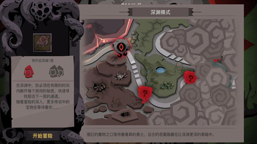 贪婪洞窟2更新优化叉叉助手辅助同步更新上线_游戏资讯-游民部落(gamecolg.com)